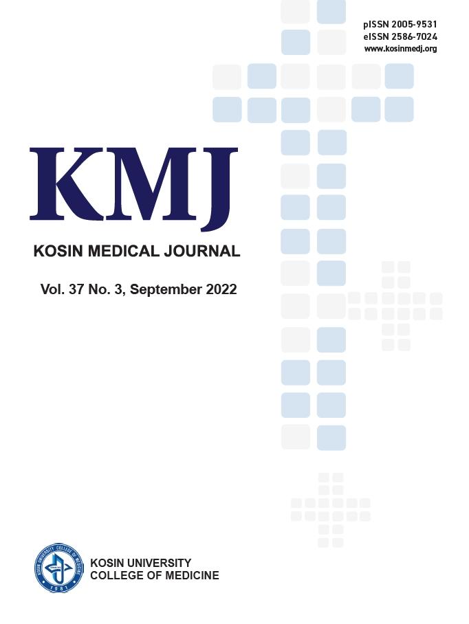 Kosin Medical Journal